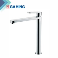 Neuchatel Cezanne Bathroom Tall Basin Cold Tap/pili air/ paip bilik air/paip tandas/ Bathroom faucet