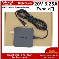 ASUS | Laptop Charger