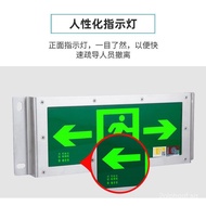 IP65Fire Emergency Light Emergency Evacuation Waterproof Sign Light Safety Exit Indicator Light Emer