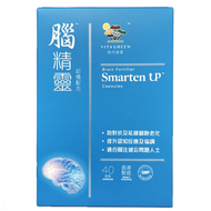 維特健靈 腦精靈 (記憶配方) 40粒 Exp:2027-06-01