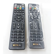 FPT Play Box remote control