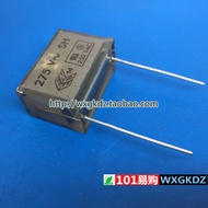 RIFA 470n X2 275V~ SH PME271M 275VAC0.47UF 275V0.47UF 470nf