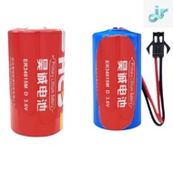 Suitable for Haocheng Lithium Battery ER34615M3.6V Gas Meter Gas Meter Flow Meter No. 1 Battery Powe