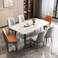 Stone Plate Dining Table Household Small Apartment Modern Simple and Light Luxury Dining Table Rectangular Marble Dining