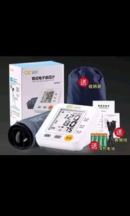 血壓計 電子語音發聲 老人上臂式血壓計 可uSB供電  168元 包順豐送上門  whatsapp67069787