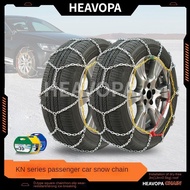 ☝Full-coverage anti-skid chains for 195/60R16 tires of SUVs and sedans, wear-resistant, for gett 】☊