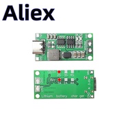 (3PCS)Multi-Cell 2S 3S 4S Type-C To 8.4V 12.6V 16.8V Step-Up Boost LiPo Polymer Li-Ion Charger 7.4V 