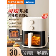 Supor Air Fryer Household Visual Flip-Free Large Capacity Air Fryer Oven Combo2025New