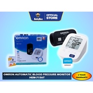 OMRON HEM-7156T BLOOD PRESSURE MONITOR (5-YEAR WARRANTY)