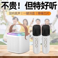 Y 1 Bluetooth Audio K Song Integrated Outdoor Family Party Set Wireless Microphone Microphone Mini B
