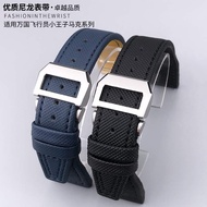 New Original Carbon Fiber Canvas Genuine Leather Suitable for IWC Little Prince Pilot Mark Watch Str