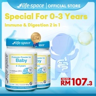 [Bundle of 2]Life Space Probiotic Powder For Baby 0 months-3 years 60g LifeSpace Probiotics (EXP: 04