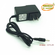 【公司現貨】breo/倍輕鬆IDream5頭部按摩器眼部電動按摩儀5V充電器電源線