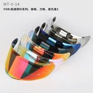 Motorcycle Helmet Goggle Suitable For Mt-V14 Tiger Helmet Lens Day And Night Universal Windproof Sun