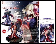 █Mine公仔█日版 附特典 B2掛軸 Fate HF 角川 Saber Alter 和服 1/7 PVC 黑賽巴