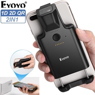 Eyoyo 2D 1D Barcode Scanner แบบพกพา QR ผ่านบลูทูธไร้สายเครื่องสแกนบาร์โค้ดใช้งานได้กับคลิปด้านหลังข