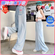 High Quality Garterized Maong Pants For Kids Girl 12 Years Old w/ Embroided Design Fashion Denim Pan
