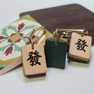 發麻雀手繪真皮吊飾 鑰匙扣R61