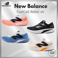 [NB] Running Shoes FuelCell Rebel v4 FuelCell Level Current Men's Direct Japan