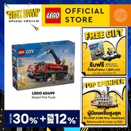 LEGO City 60499 Airport Fire Engine (691 Pieces) Building Blocks Kids Toy