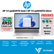 HP 14-Ep0039TU / HP 14-Ep0040TU Laptop Intel i7-1355U, 8GB, 512GB, Intel Iris Xe, 14" FHD, W11