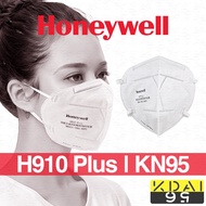 HONEYWELL H910Plus 1PCS Respirator KN95 mask PM2.5 FACE MASK Earloop Headloop HONEYWELL N95 MASK 3M 