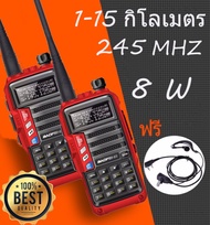 【จัดส่งจากกรุงเทพ】ของแท้ แบตเตอรี่วิทยุสื่อสาร UV5R plus แบตเตอรี่วิทยุสื่อสาร แบตสำรอง Battery