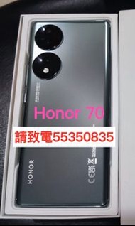 ❤️請致電55350835或ws我❤️ 華為Honor 70 256GB 5G上網Huawei 98%新  雙卡 榮耀安卓手機Android手機(歡迎換機)❤️