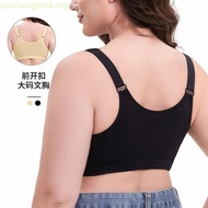 Ready stock underwire bra plus size A-G cup 38-52 adjustable shoulder straps lace front button under