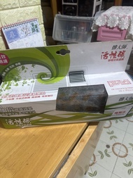 活性碳靜電空氣濾網