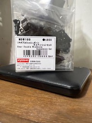 Kyosho Mini-Z AWD DWS