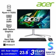 ALL-IN-ONE ออลอินวัน ACER C24-1300-R58G0T23Mi/T001 โดย สยามทีวี by Siam T.V.