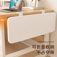 Board Desktop Widening Board Perforated Desk Computer Countertop Foldable Office Extension Board-Fre