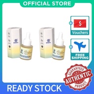 马来现货 100% original KATA MARINE Anti Aging Wrinkle Eye Bag Golden Helichrysum Lifting Essence Collage