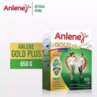 Anlene Gold Milk 5x Gold Plus 650 grams of low cholesterol milk