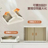 A11- (2個)儲物收納盒 可摺疊化妝品收納盒 可摺疊收納盒 桌面可折疊收納盒 桌上整理盒 塑膠可疊加收納盒 化妝品收納盒