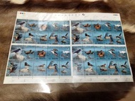 🐦《限量絕版》《80年版台灣溪流鳥類郵票大全張一張》
