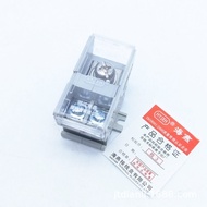 Haiyan 125A Guide Rail Type Connection Terminal FJ6D-35 Crimping Nose Type One In Multiple Out Termi