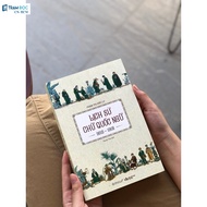 Book - History of the National Language History Book