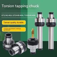 Tapping chuck CNC GT12 tapping tool handle telescopic floating chuck tap fixture torque overload pro