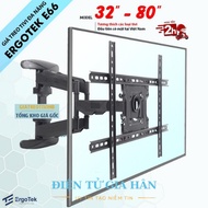 ErgoTek E68 / E66 55 - 82In/ E64 Universal Rotating TV Mount 32 - 70in / P6 / E85 32 - 65inch