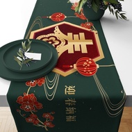 TABLE RUNNER IMLEK LIVING TABLE TAPLAK IMLEK LONG TABLE TAPLAK SIN CIA