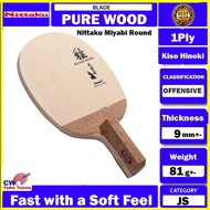 NITTAKU MIYABI ROUND TABLE TENNIS BLADE Kiso hinoki wood Fast with a soft feel Ping Pong Kayu JS Japanese Penhold