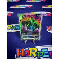 GUNDAM CARDS BIG ZAM GD01-027 R ENGLISH