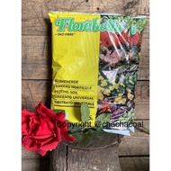 Germany 🇩🇪 made quality potting garden soil. Potting Soil – All-purpose potting soil. complete nutrients