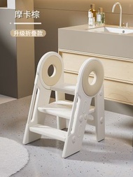 寶寶洗手階梯凳丨兒童盥洗台踩腳凳丨浴室增高凳丨幼兒扶手樓梯墊腳凳【平行進口】