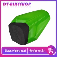 ZX-25R 2021 Seat Cover Rear ZX25R ZX 25R
