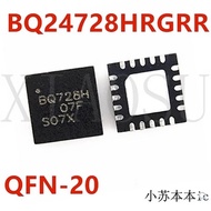 BQ728 BQ728H BQ715 BQ717 BQ725