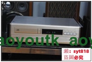 📣乐滋购✅ 誠信賣家💥二手音響Accuphase/金嗓子DP-70V經典旗艦發燒CD機