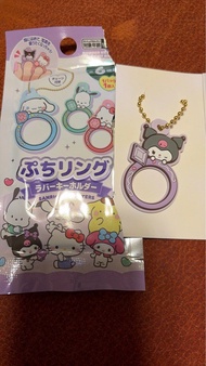 Dasio Sanrio 盲抽 介指吊飾 (Kuromi)